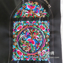 Machine embroidery embroidery Ethnic clothing bag processing embroidery accessories Hand-made diy clamshell bag accessories Clothing embroidery surface