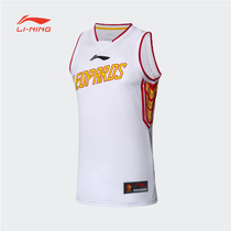 Li Ning competition coat basketball series mens competition coat sportswear summer sleeveless T-shirt AAYM011