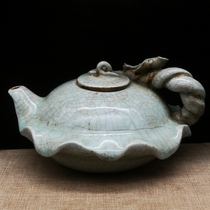 Song shadow green glaze lotus leaf pot antique kettle antique teapot folk old objects collection imitation Ming and Qing classical ornaments
