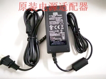 xian hao ji accessories applicable LM-550E 550A 380E 380EZ 390A 370A power adapter