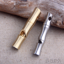 Stainless steel whistle brass whistle outdoor metal survival whistle high frequency whistle sand dunes Outdoor