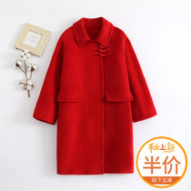 CUHK Girls Warm Coats Childrens Warm Coats 2021 New Thick Coats Red New Year Tide
