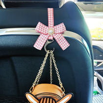 Collar Oschamp 5 rhombus Manulight Mini special rear backrest lengthened car one-piece sports seat hooks