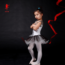 Red dance shoes Childrens Ballet girl gauze skirt short sleeve clothing dance White performance practice clothing 60240