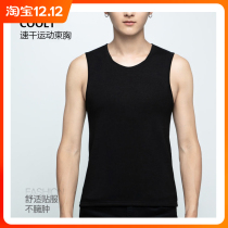 les corset chest summer handsome t sports long vest tight-fitting breast breast small underwear female student lazy bandage chest