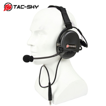 TAC-SKY TCI Liberator II Headset high with silicone ear cover noise reduction pickup Headset Black