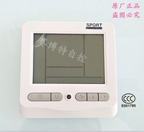 SPORT fan coil temperature control switch central air conditioner LCD thermostat switch panel original factory