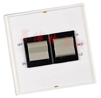 Central air conditioning speed control switch Johnson push-button three-speed wind speed switch Fan coil three-speed switch　