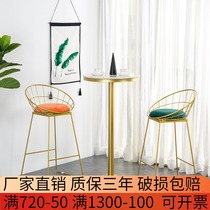 Marble bar table high foot round table simple negotiation table iron table chair coffee milk tea shop net red bar chair