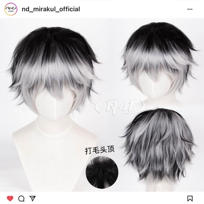 taobao agent No need to trim!ND home] Kimu Rabbit Guangtaro emitting a version of volleyball juvenile model cos wigs