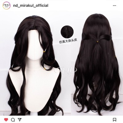 taobao agent No need to trim!ND home] Liu Dai codenamed kite model cos wig simulation scalp top has been tied