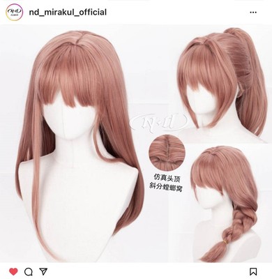 taobao agent No need to trim!ND home] Light Night Woman Light and Night Love Formula Formula Tingle Bian Horstail COS wig