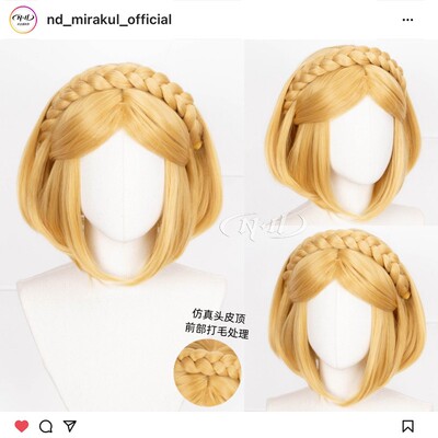 taobao agent No need to trim!ND home] Princess Cerida short hair, Celta Legend of the Kingdom of the Kingdom COS wig