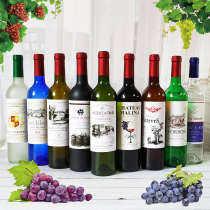 Lead-free red wine bottle glass empty bottle homemade grape Mulberry green plum wine bottle wine cabinet decoration ornaments 750ml