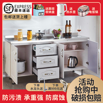  Cabinet Simple kitchen rural household stainless steel cupboard stove cabinet rental room overall kitchen cabinet assembly economical