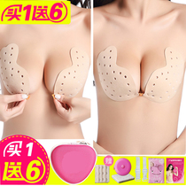 Strapless breast stickers hollow breathable non-slip gathered silicone invisible bra wedding backless underwear ultra-thin big chest