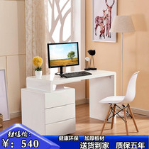 Computer desk white paint bedroom simple small apartment notebook stretch desk home desktop office desk