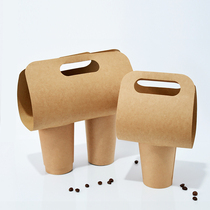 Disposable kraft paper Chang creative cup ToSingle cup Double cup with handheld takeaway thickened coffee milk tea Packaging special