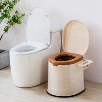 Pregnant woman toilet Portable toilet for the elderly Removable household deodorant plastic urinal Reinforced squat toilet toilet stool chair