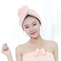 Super absorbent dry hair cap adult extra thick hair hair quick-drying bag headscarf shower cap dry hair shampoo towel