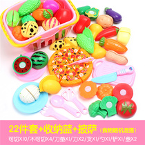 Children cut fruits and vegetables toys baby wooden cut music set boys and girls puzzle simulation house