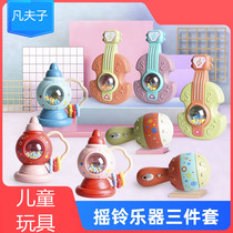 Baby toys rattling newborn childrens educational early education grasp can bite tooth gum 0-3-6 months baby 1 year old one