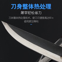 308 Fengsteel forged high hard sharp boning selling meat knives express Meat Joint Factory to kill pigs and slaughter sheep