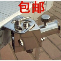 New fishing table accessories Daquan thick stainless steel Universal Fort frame Huamei fishing table unified barrel mount