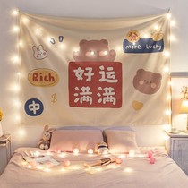 2021 New Year cartoon hanging cloth bedroom decoration background cloth ins photo net red live background bedside cloth customization