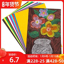 Color sand painting paper 8K4K16K color sand paper childrens creative art creative oil painting stick crayon painting color paper