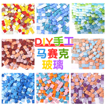 Colored crystal glass mosaic handmade diy childrens creative decorations art area painting materials stickers