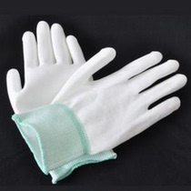 Dust-free nylon gloves anti-static carbon fiber gloves painted Palm Gloves