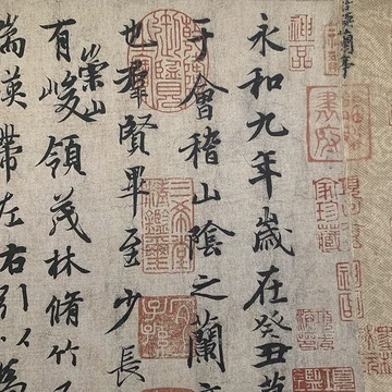 王羲之 蘭亭序 長巻 掛軸 70×340cm 書道作品 兰亭序挂画-兰亭序挂画促销价格、兰亭序挂画品牌- 淘宝