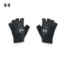 Andema Official UA Mens Fitness Training Sports Equipment Gloves 1328620