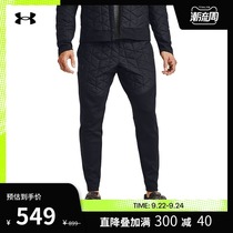 Under Armour official UA ColdGear®Reactor Mens Running Sport Pants 1355806