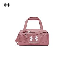 Anderma Official UA Spring and Summer Couple Special Training Pack 1376454