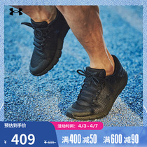 Anderma official UA Charged man spring summer net face support sports running shoes 3024400