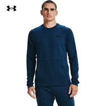 Anderma official UA Doubleknit mens round neck training sports sweater 1359148