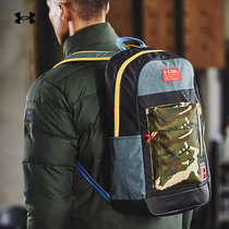 Anderma official UA Halftime men and women training Sports Backpack 1362365