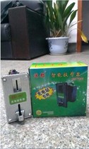 Gangdu charging station special intelligent coin controller latest version anti-counterfeit anti-fishing counterfeit money buster