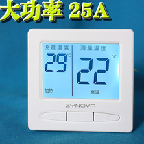 High-power electric floor heating thermostat switch cable electric heating Khan steam room controller 5 kW 25A programming WIFI