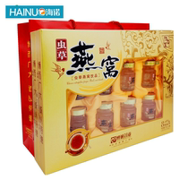 Cordyceps birds nest drink 8 bottles of gift box postpartum women young middle-aged and elderly men and women for nutrition gifts GY