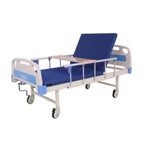 Guantai Medical Care Bed Multifunctional Bed Home Turn-up Lifting Elderly Hospital Bed GY