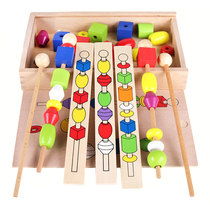 Montessori intellectual string beads 1-3-year-old childrens puzzle toy three-body six-color wearing bead box early to teach Montrys teaching aids