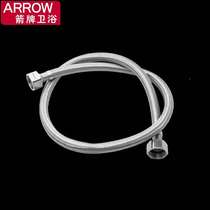 ARROW soft connection ABJ10-50 (need to go to the store)