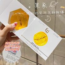 Korea FU gold foil Sophora flavescens soap bath makeup remover body hydrating 100g