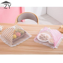 Department store dust cover cover cover cover umbrella table summer cover environmental protection household food cover folding food anti-mosquito flies