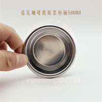 Nuova Nova Semi-Automatic Coffee Machine original accessories handle powder bowl single double powder bowl original filter