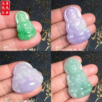 紫罗兰翡翠佛-紫罗兰翡翠佛促销价格、紫罗兰翡翠佛品牌- 淘宝