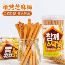 South Korea imported Laxi Sesame Stick grinding tooth stick finger toddler biscuit baby 2 snacks 1 year old baby child supplementary food